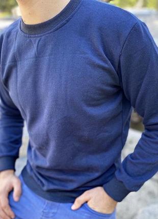 Чоловіча кофта