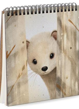 Блокнот для записей и эскизов sketchbook (квадрат) ласка