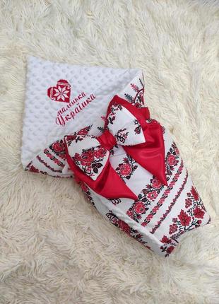 Зимовий конверт для новонароджених дівчаток, вишивка "маленька українка" та принт вишиванка