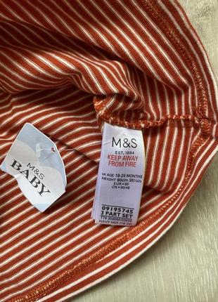 Новый реглан marks &amp; spencer 12-18 мес2 фото