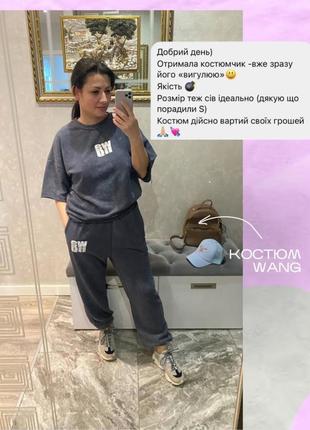 Спортивный костюм в технике тай-дай с принтом wang7 фото