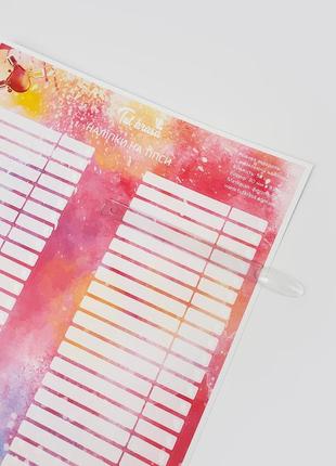 Наклейки на типсы, 56 шт лист