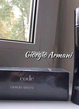 Классный завораживающий аромат giorgio armani code 100ml3 фото