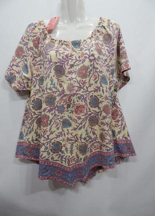 Блуза легка жіноча жіноча ukr р.50-52 041бр (тільки в зазначеному розмірі, тільки 1 шт.)