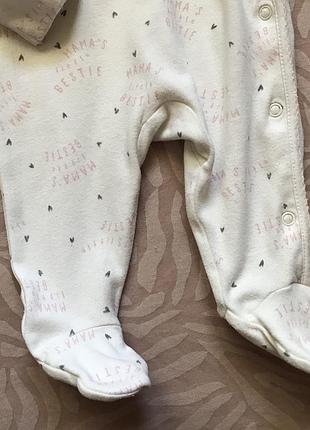 Чоловічок2 фото