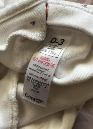 Чоловічок4 фото