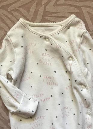 Чоловічок3 фото