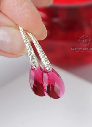 Красные серьги с кристаллами swarovski