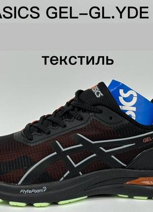 Кроссовки мужские asics gel-gl.yde 4.кроссовки молодежные  асикс  весна-лето-осень