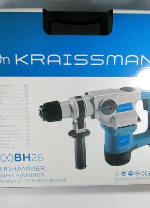 Перфоратор kraissmann 1500 bh 26 4