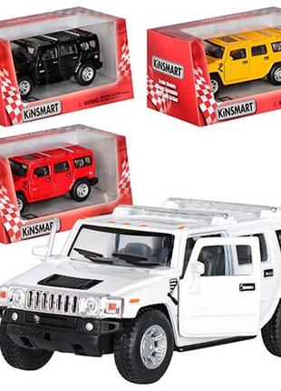 Машина металл. kinsmart kt 5337 w hummer хаммер