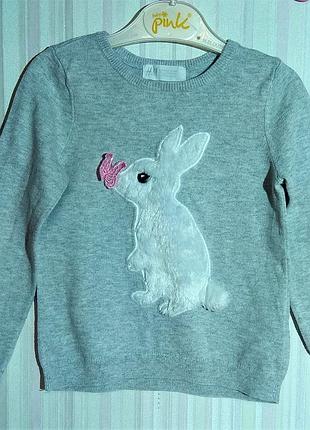Сірий тонкий джемпер з кроликом h&m р. 2-4 роки
