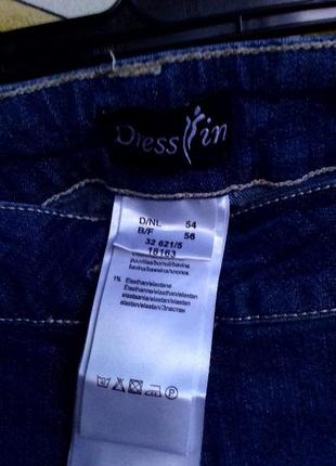 Шорты джинсовые dresslin с вышивкой3 фото