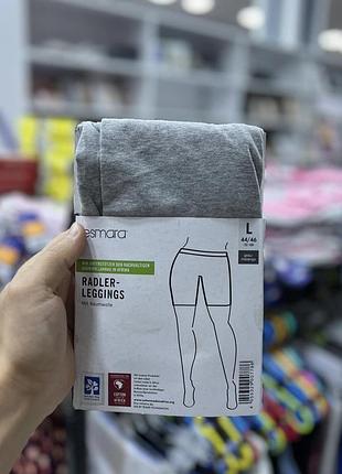 Шорти легінси трикотажні л хл