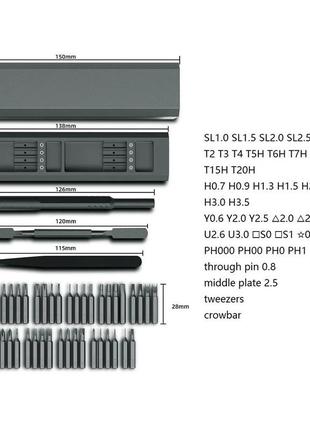 Delixi универсальный набор 44 в 1 для ремонта электроники, отвертка с магнитными битами в алюминеевом кейсе2 фото