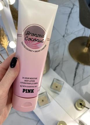 Лосьйон pink з неймовірним ароматом!