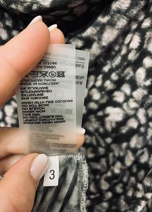 Кофта majestic filatures 8