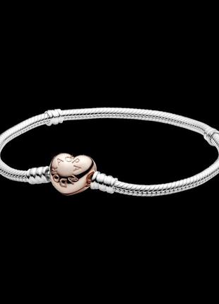 Серебряный браслет для шармов пандора "сердце" 580719