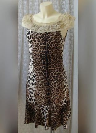 Платье вискоза леопард кружево jus d'orange р.44-48 6278а