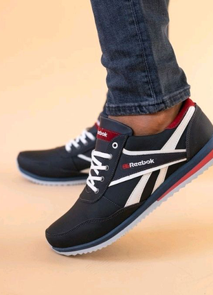 Кросівки натуральна шкіра 40-45