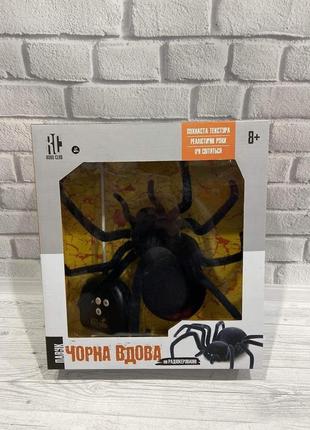 Павук на радіокеруванні чорна вдова 30211 фото