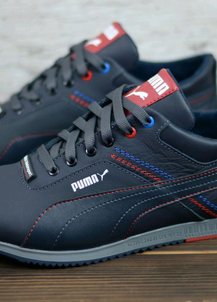 Чоловічі шкіряні кросівки puma 40-45