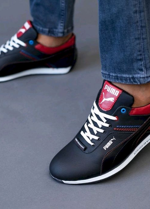 Кросівки натуральна шкіра 42,43,44,45