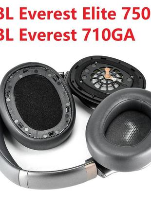 jbl everest elite 750nc jbl everest 710ga jblv750nxtgml jblv710gabtgml 489 158775485