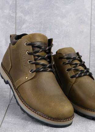 Черевики натуральна шкіра 40,41,42,43,44