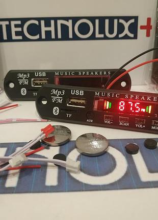 Оригинал! bluetooth 12v модуль,usb/mp3/aux и приемник fm декодер мп3