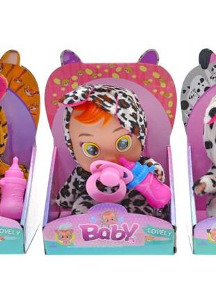 Пупс "cry babies" кор, 3 види 20*10*18см /60/
