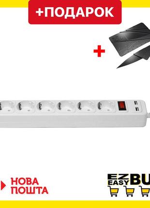 Сетевой фильтр с usb на 6 розеток. удлинитель электрический с сетевым фильтром. переноска