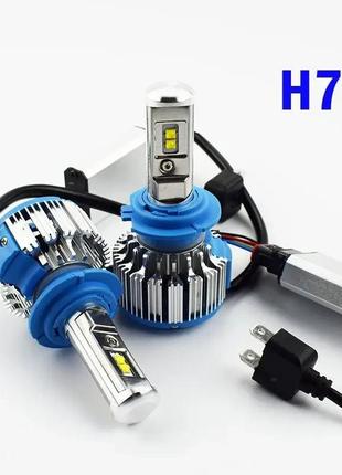 Комплект led ламп turboled t1 h7 6000k 50w 12/24v canbus з акт...