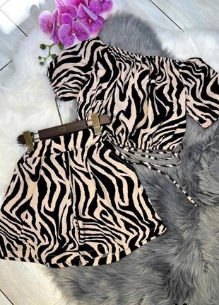 Стильний  костюмчик зебра