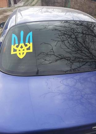 Патриотические наклейки карта украины україни патріотичні наліпки герб на авто автомобиль мото мотоцикл скутер