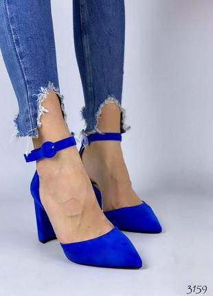 Туфлі сині