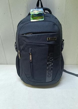Стильний рюкзак для ноутбука з usb catesigo2 фото