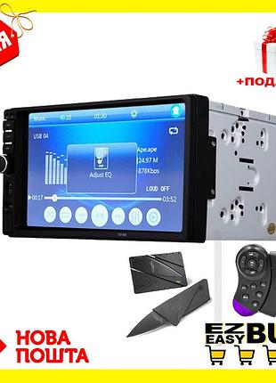 Автомагнітола 2din nt-7012b. магнітола в автомобіль 707 bluetoth+ 4ядра +16 гб