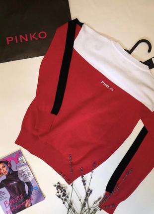 Кофта pinko