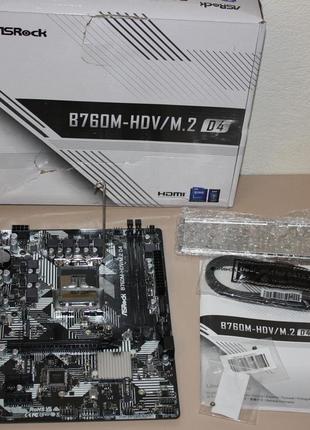 Asrock b760m-hdv/m.2 d4 (s1700, intel b760, micro-atx)