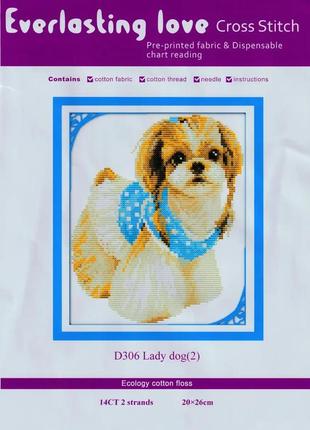 Набор для вышивания по нанесённой на канву схеме "lady dog(2). aida 14ct printed 20*26см2 фото