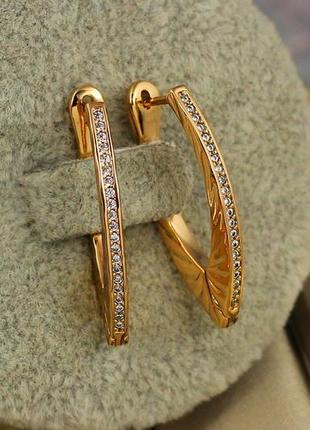 Сережки xuping jewelry доріжки збоку ребристі 2,6 см золотисті
