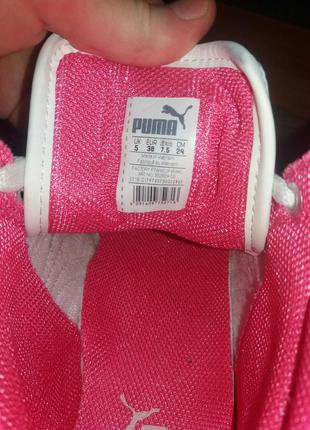 Puma4 фото