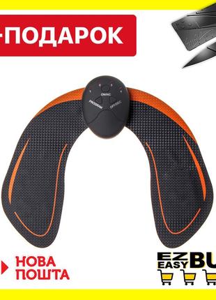 Миостимулятор ems hips trainer. тренажер для ягодиц. пояс для похудения. массажер.
