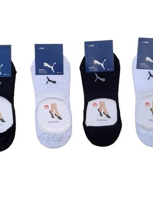 Шкарпетки сліди 12 пар в упаковці puma 3 кольори 41-45 розмір