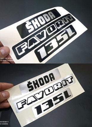 Наклейки авто автомобіль кузов шкода фаворит skoda favorit