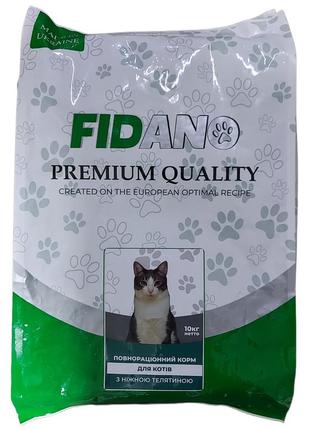 Fidano premium сухой корм для кошек с нежной телятиной 10 кг