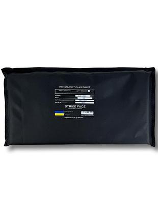 Баллистический пакет bp300x150 класс 2