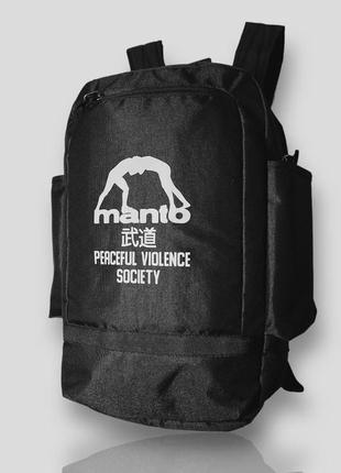 Спортивний рюкзак manto, sports bag.