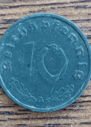 10 пфеннигов третьего рейха 1940 года